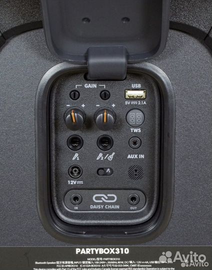 Колонка jbl partybox 310 аренда звука