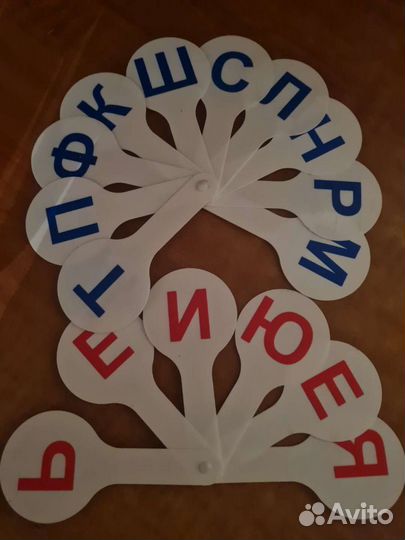 Вeepы c буквaми