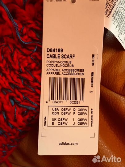 Adidas новый комплект шарф и варежки