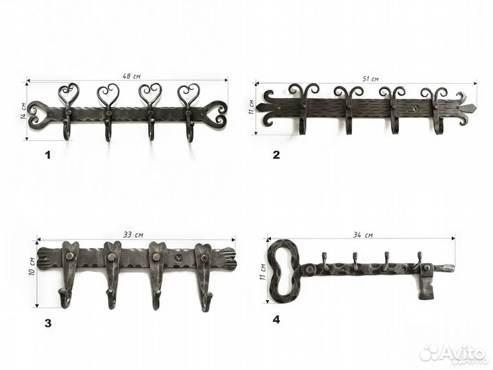 Кованая вешалка, кованная вешалка