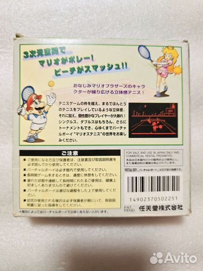 Mario l tennis картридж virtual boy