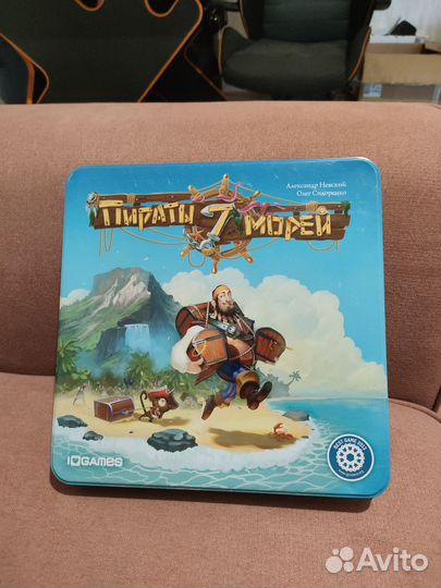 Пираты 7 морей. Настольная игра