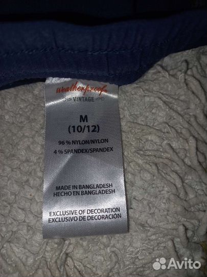 Новые Шорты для мальчика 11 лет