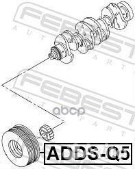 Шкив коленвала VAG 1.8TSI/2.0TSI 06- adds-Q5 Fe