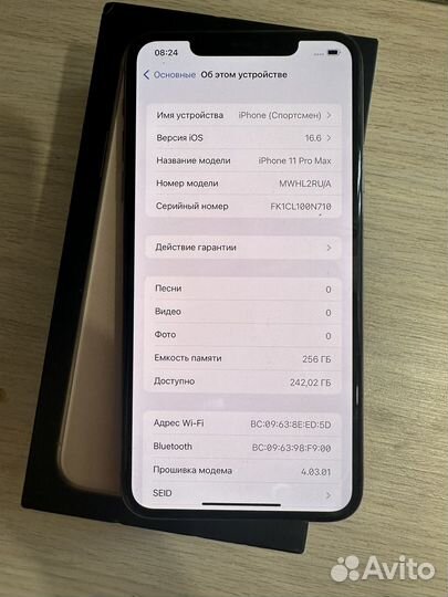 iPhone 11 pro max 256 gb