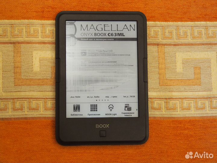 Электронная книга Onyx boox Magellan c63ML