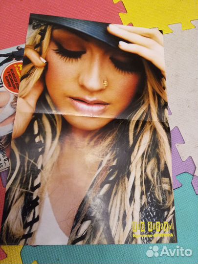 Кристина Агилера