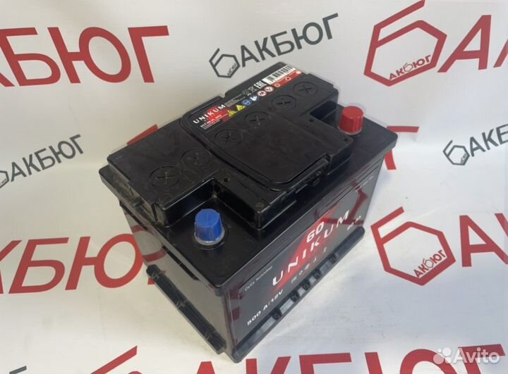 Аккумулятор 60 aч Uniкum / Доставка