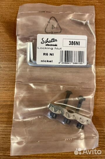 Топлоки Schaller и Gotoh на все модели