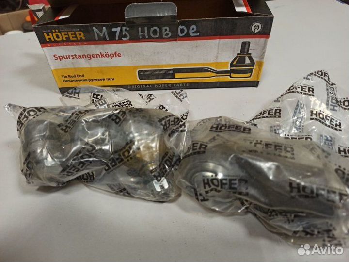 Рулевые наконечники Лада Калина 1118 2004-2013