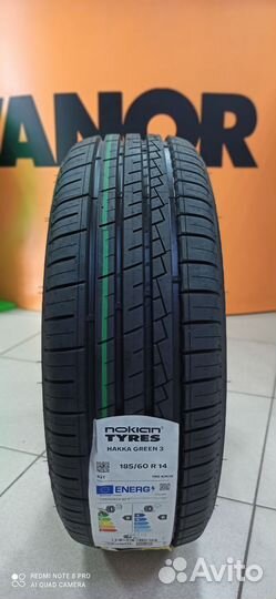 Ikon Tyres Autograph Eco 3 185/60 R14 82T