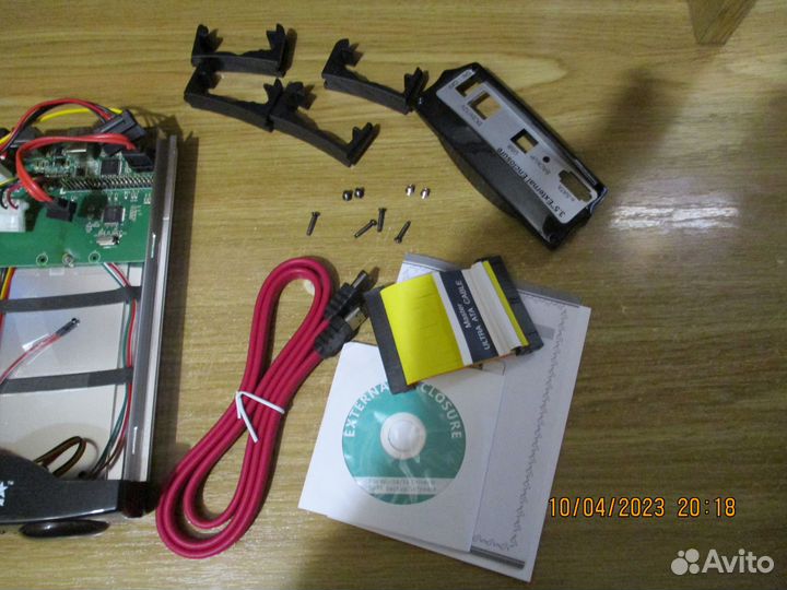 AgeStar CCB3AT Multifunctional External Enclosure