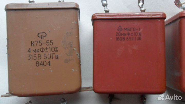 Конденсаторы мбго / К73П-4 / К75-55 / ссг-2