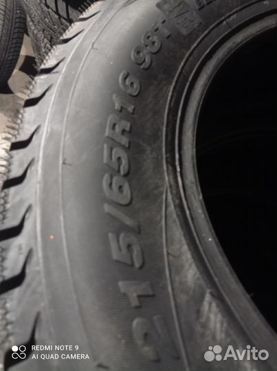 Белшина Artmotion Snow 215/65 R16