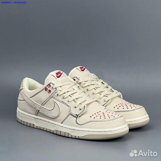 Кроссовки Nike Dunk Shashiko (Арт.74637)