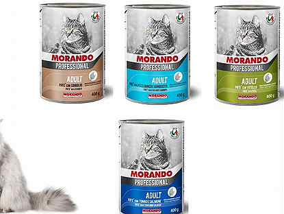 Morando Professional влажный корм для кошек