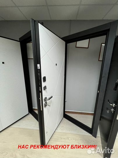 Тяжелая дверь входная от производителя