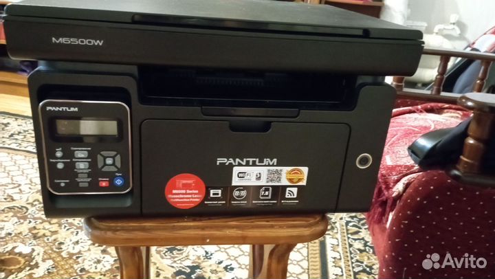 Многофункциональный принтер