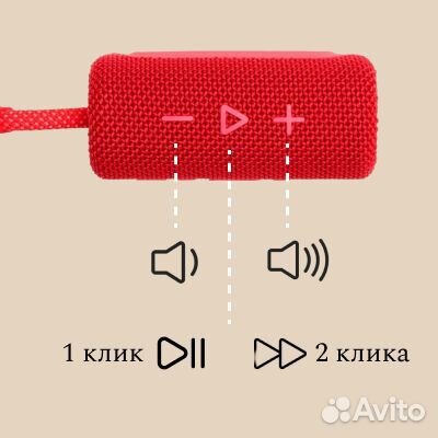 JBL bluetooth колонка / беспроводная красная колон