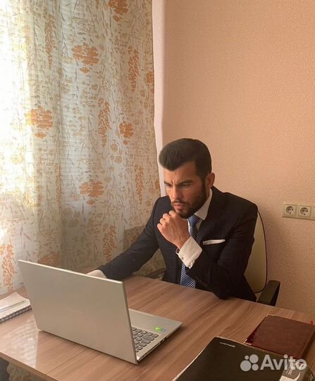 Адвокат Юрист