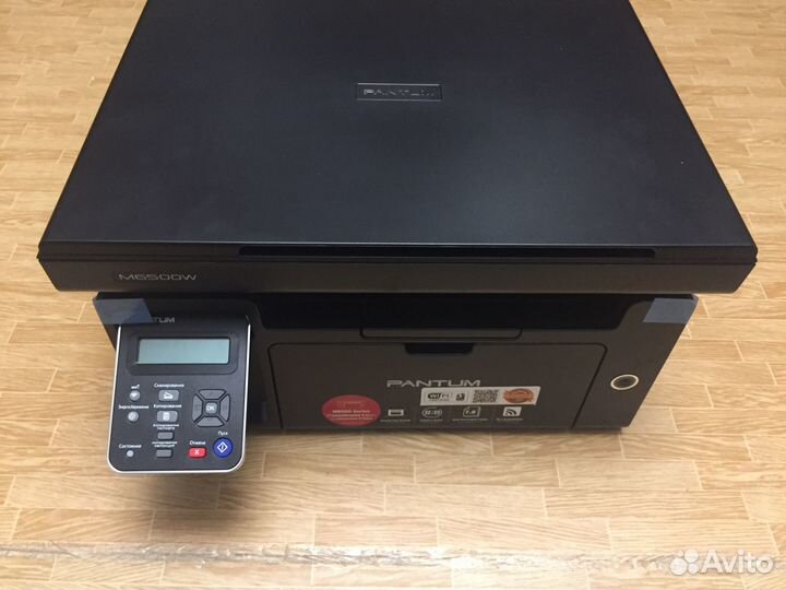 Принтер мфу Pantum 6500 (новый)