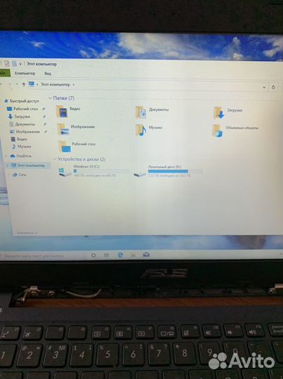Ультрабук Asus E402 Intel/2/SSD/HDD/14