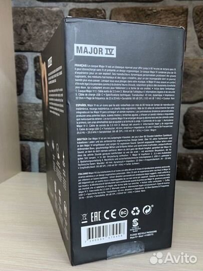 Беспроводные наушники marshall major 4