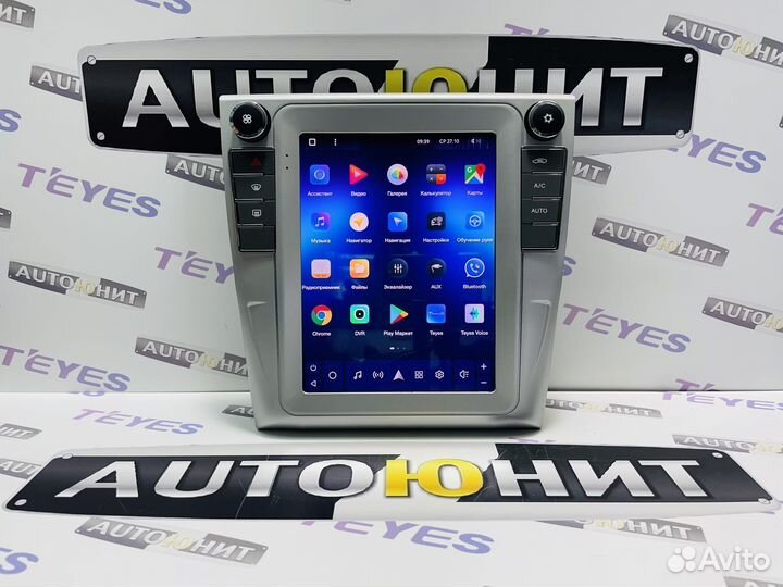 VW Passat B6 B7 11-16 магнитола Teyes Tpro2 4+64