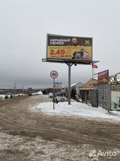 Монтаж наружной рекламы