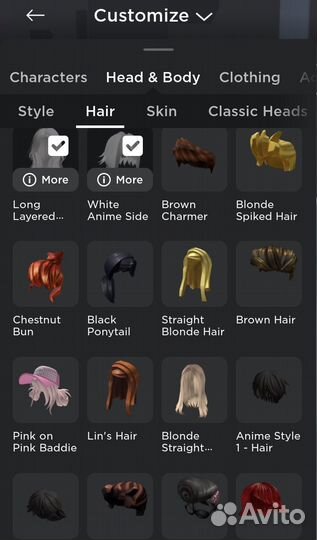 Фигура роблокс(см. описание)