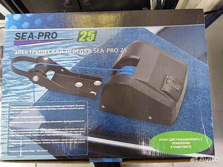 Якорная лебедка сиа-про