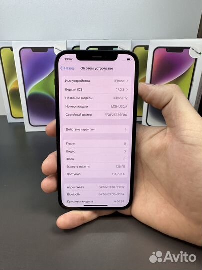 iPhone 12, 128 ГБ