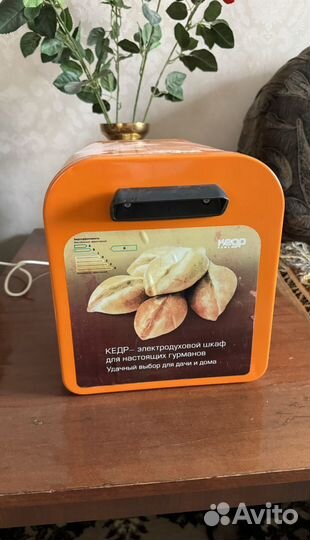 Жарочный шкаф Кедр мини- печь духовка
