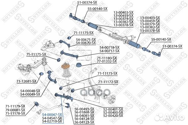 Рычаг передний нижний Audi A4-A8 95 5400047SX 5