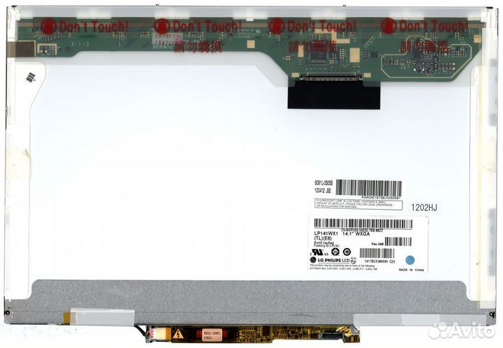 Матрица к LP141WX1(TL)(E6), Диагональ 14.1, 1280x8