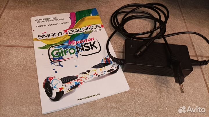 Гироскутер SMART Balance 10.5