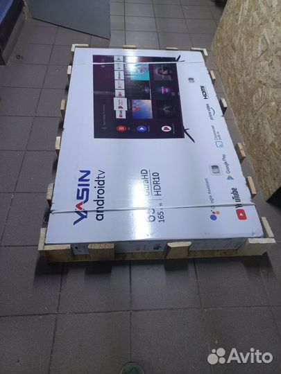 Изготовление транспортировочной тары