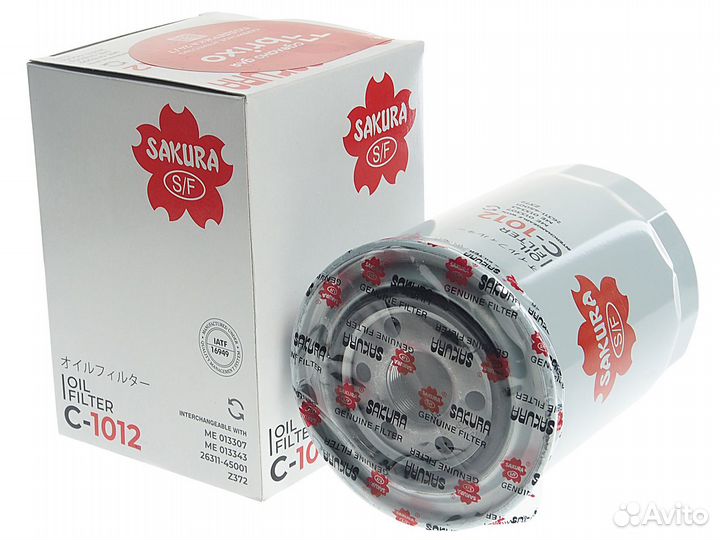 Фильтр масляный hyundai HD65,72,78,County дв.D4AL