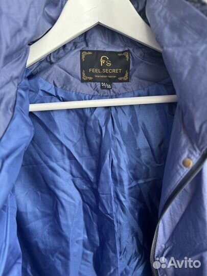 Ветровка женская