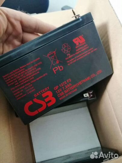 Аккумулятор