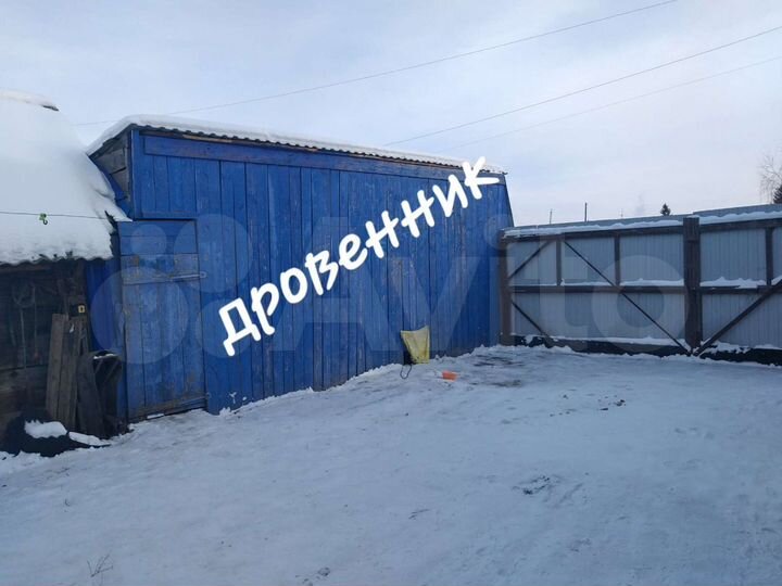 Дом 45 м² на участке 8 сот.