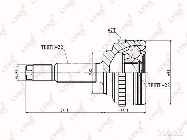 Шрус наружный перед прав/лев