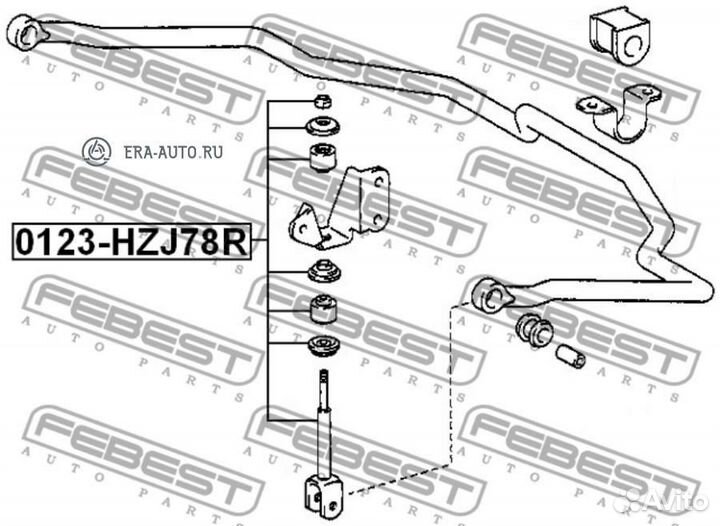 Febest 0123-HZJ78R Тяга заднего стабилизатора LR l