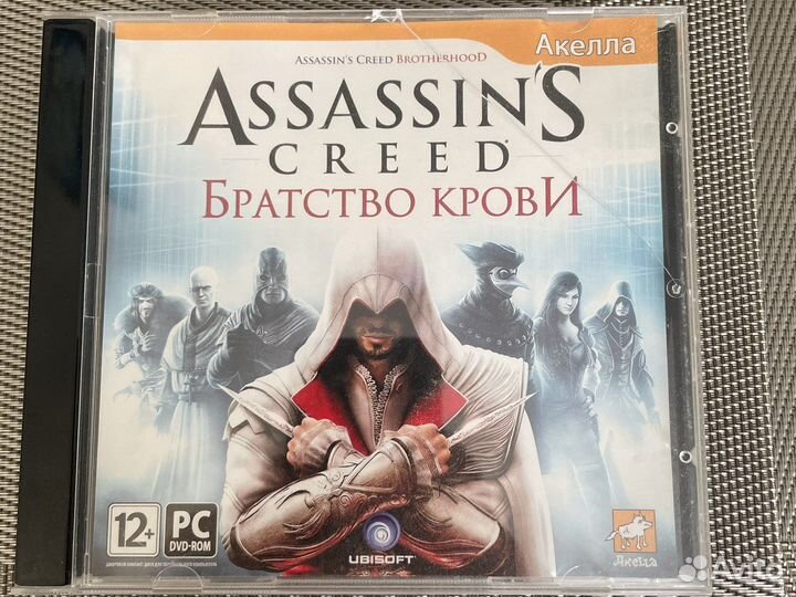 Игра для пк Assassin's creed Brotherhood
