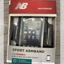 new balance - Купить недорого электронику во всех регионах