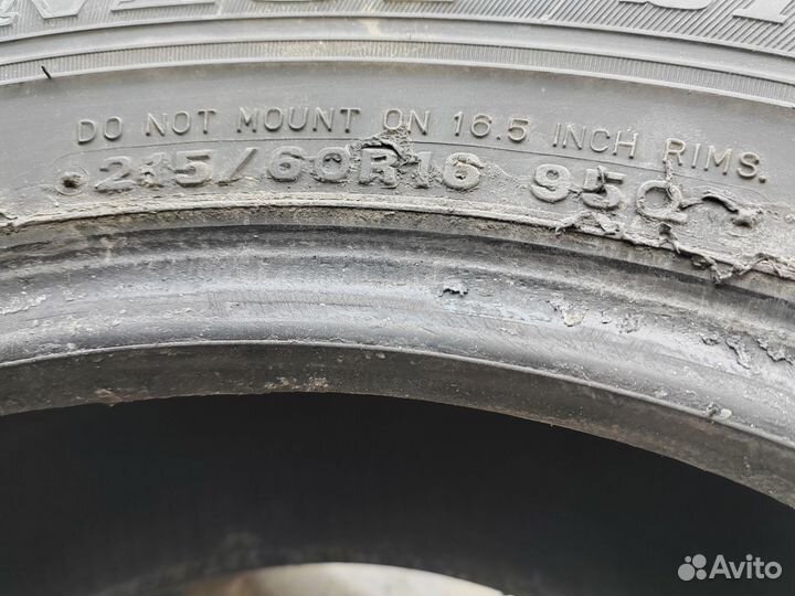 Dunlop Graspic DS2 215/60 R16 95Q