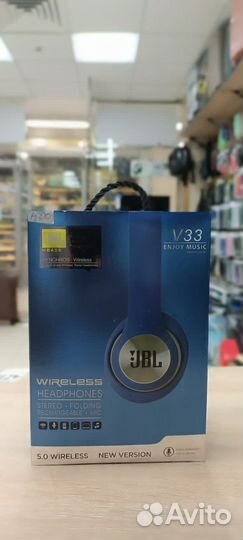 Беспроводные наушники jbl