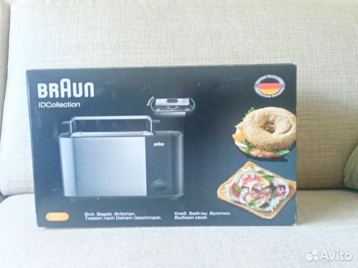Тостер Braun