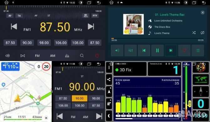 Магнитола Honda Accord 9
