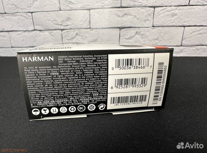 Наушники JBL Tune 230NC (Арт.65126)